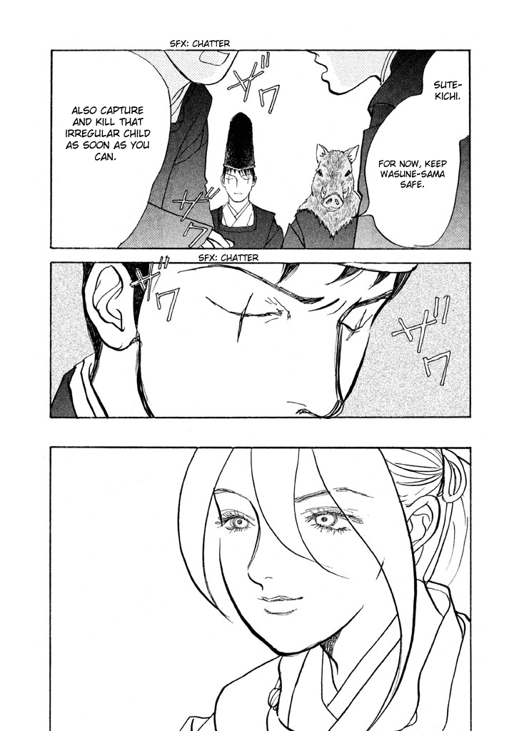 Land Chapter 6 page 33 - Chapter 6