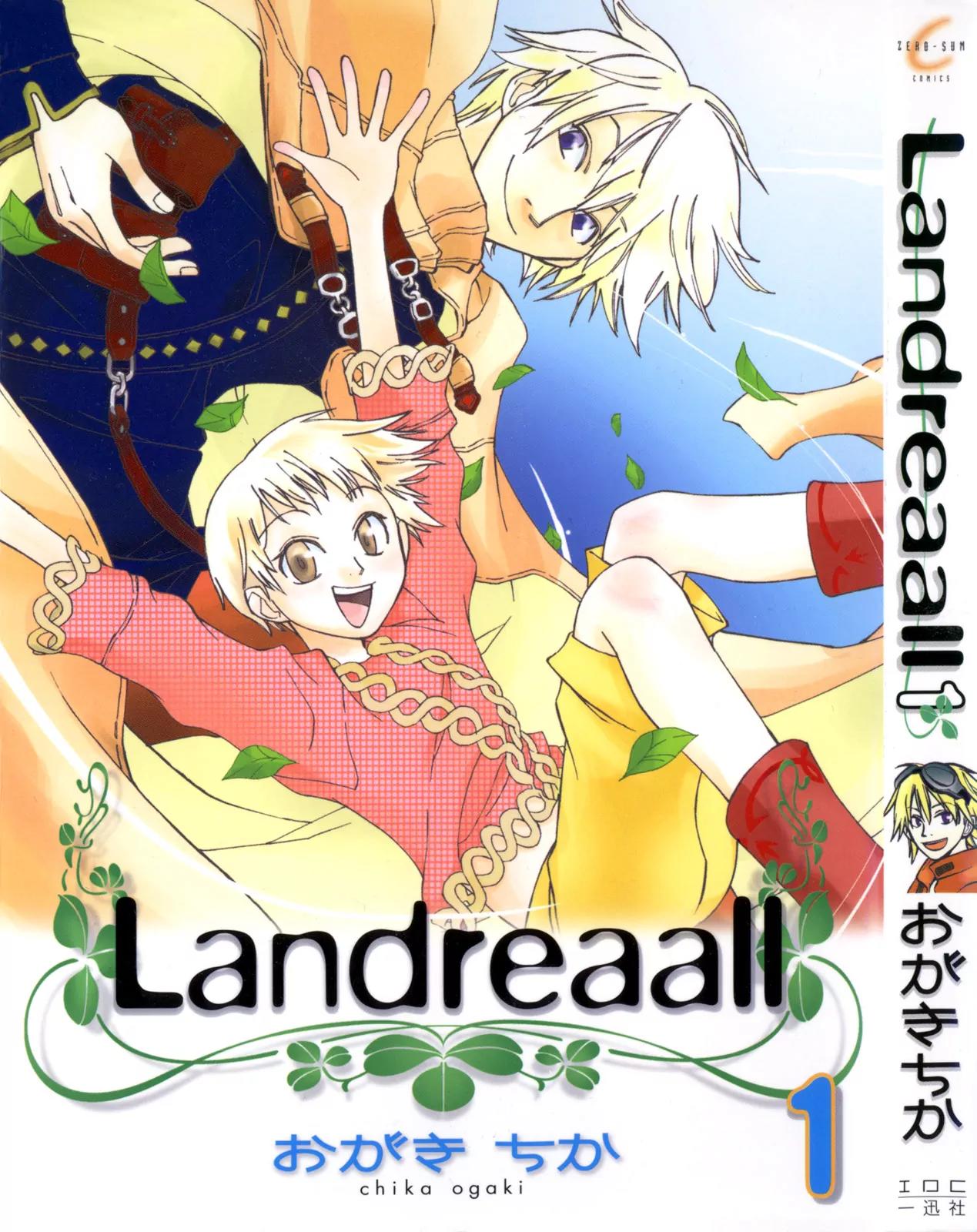 Landreaall Chapter 1 page 1 - Chapter 1: The Singing Tree