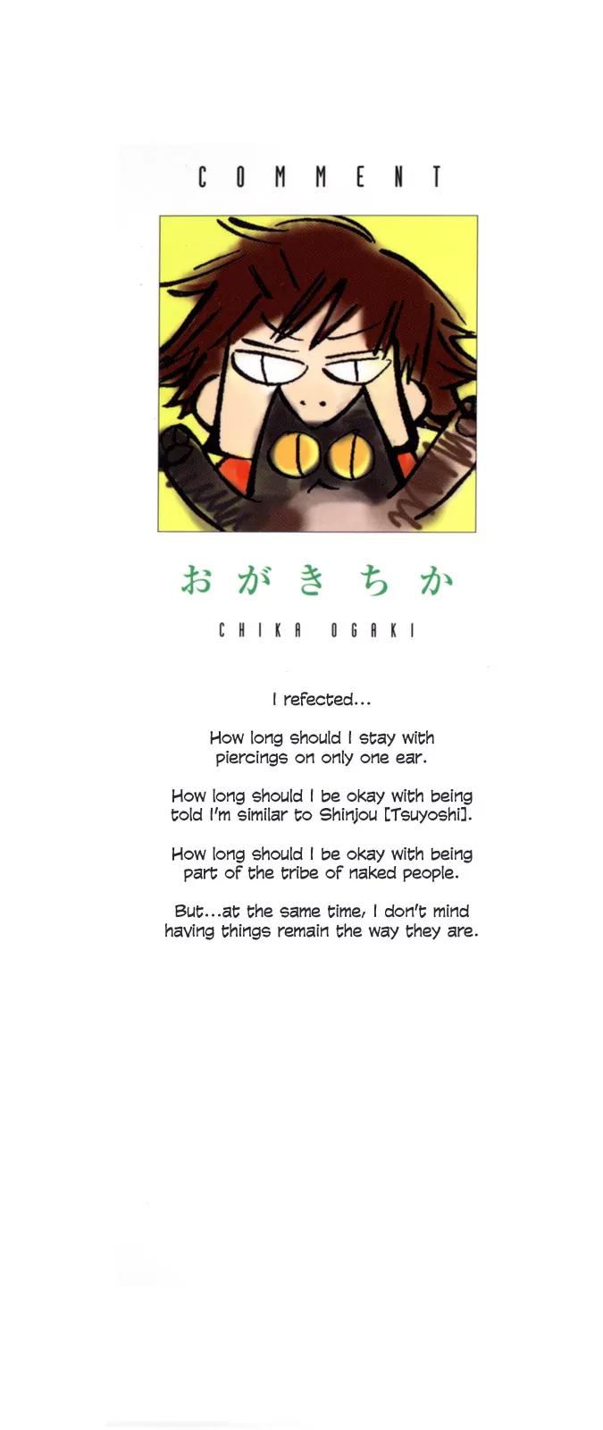 Landreaall Chapter 1 page 3 - Chapter 1: The Singing Tree