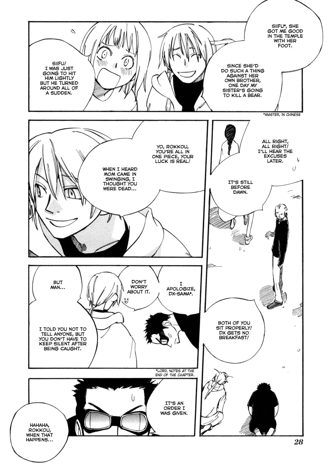Landreaall Chapter 1 page 33 - Chapter 1: The Singing Tree