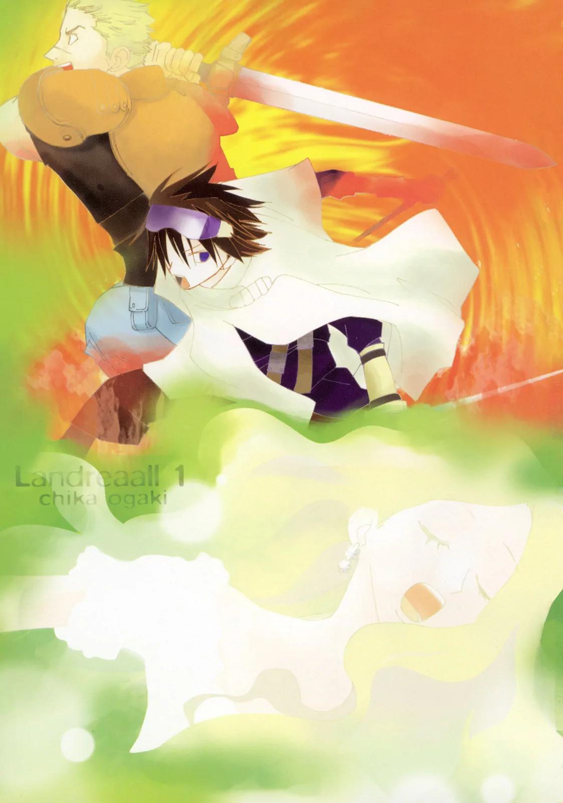 Landreaall Chapter 1 page 6 - Chapter 1: The Singing Tree