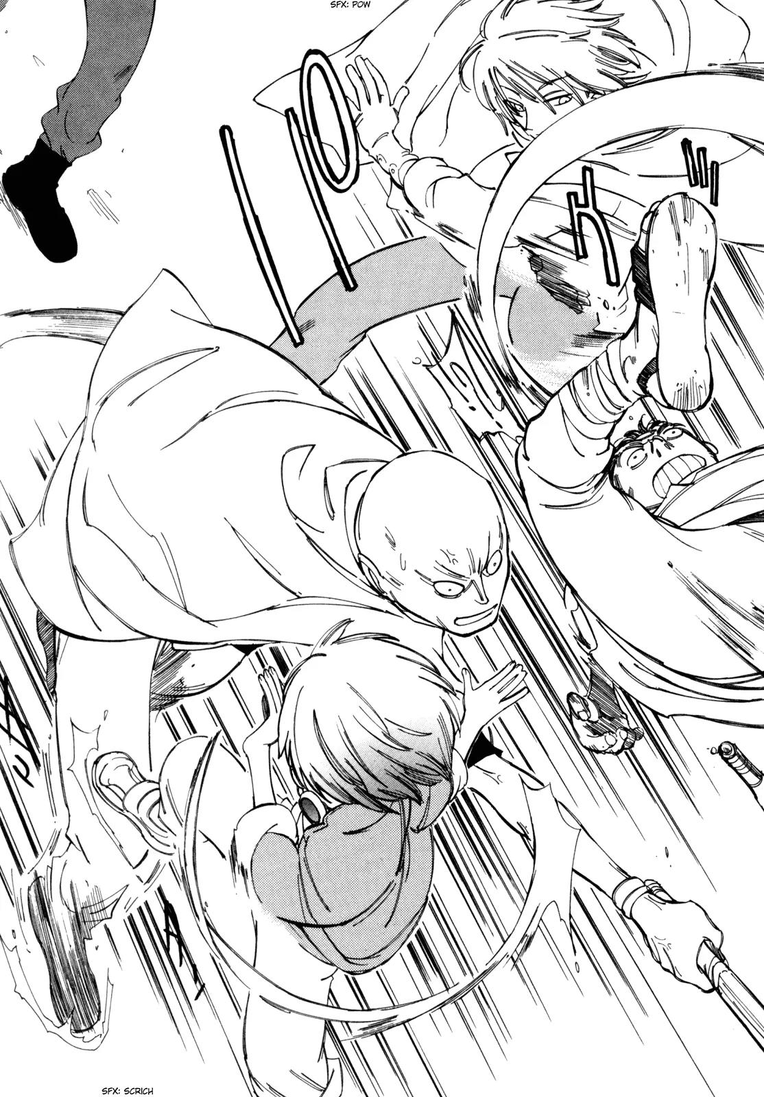 Landreaall Chapter 2 page 17 - Chapter 2: Sistrum