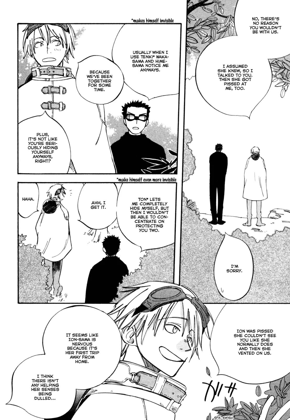 Landreaall Chapter 2 page 2 - Chapter 2: Sistrum