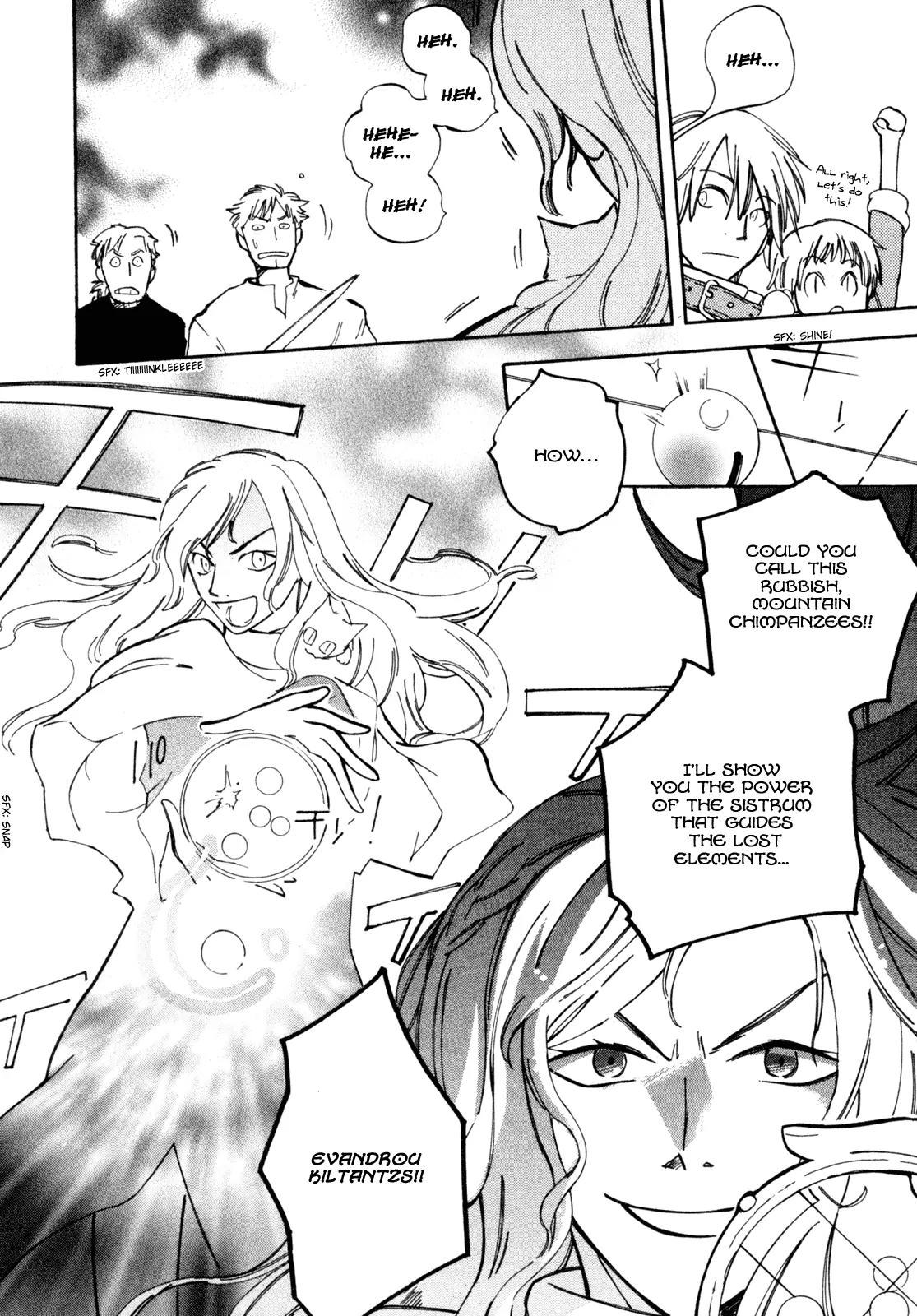Landreaall Chapter 2 page 26 - Chapter 2: Sistrum
