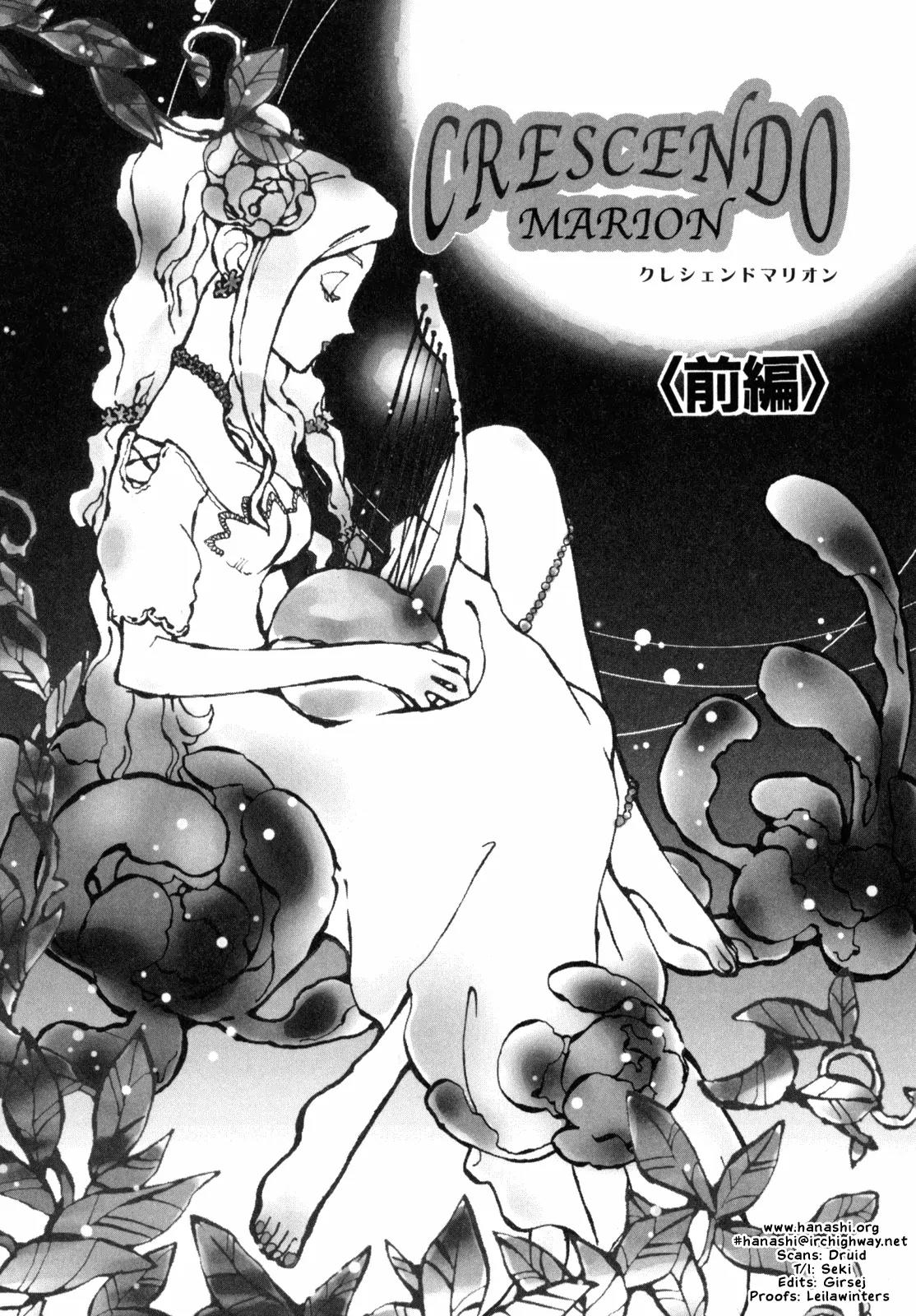 Landreaall Chapter 3.1 page 1 - Chapter 3.1: Crescendo Marion (1)