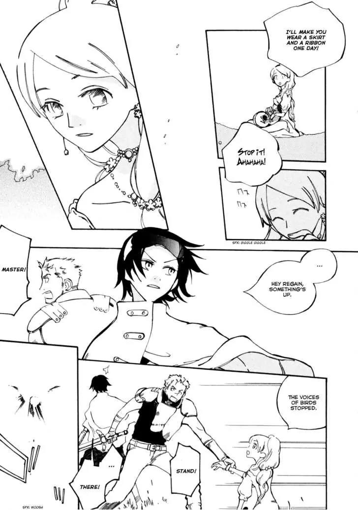 Landreaall Chapter 3.2 page 13 - Chapter 3.2: Crescendo Marion (2)