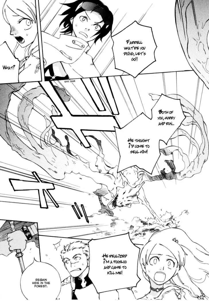 Landreaall Chapter 3.2 page 15 - Chapter 3.2: Crescendo Marion (2)