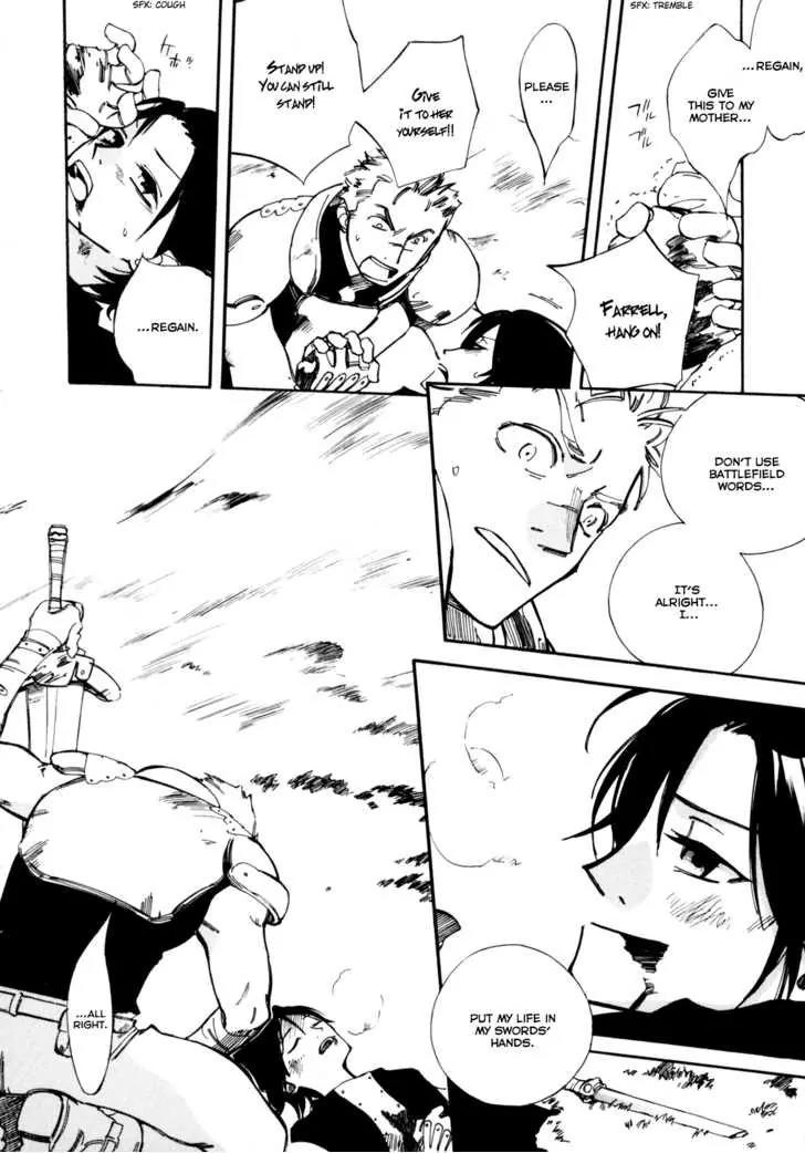 Landreaall Chapter 3.2 page 22 - Chapter 3.2: Crescendo Marion (2)