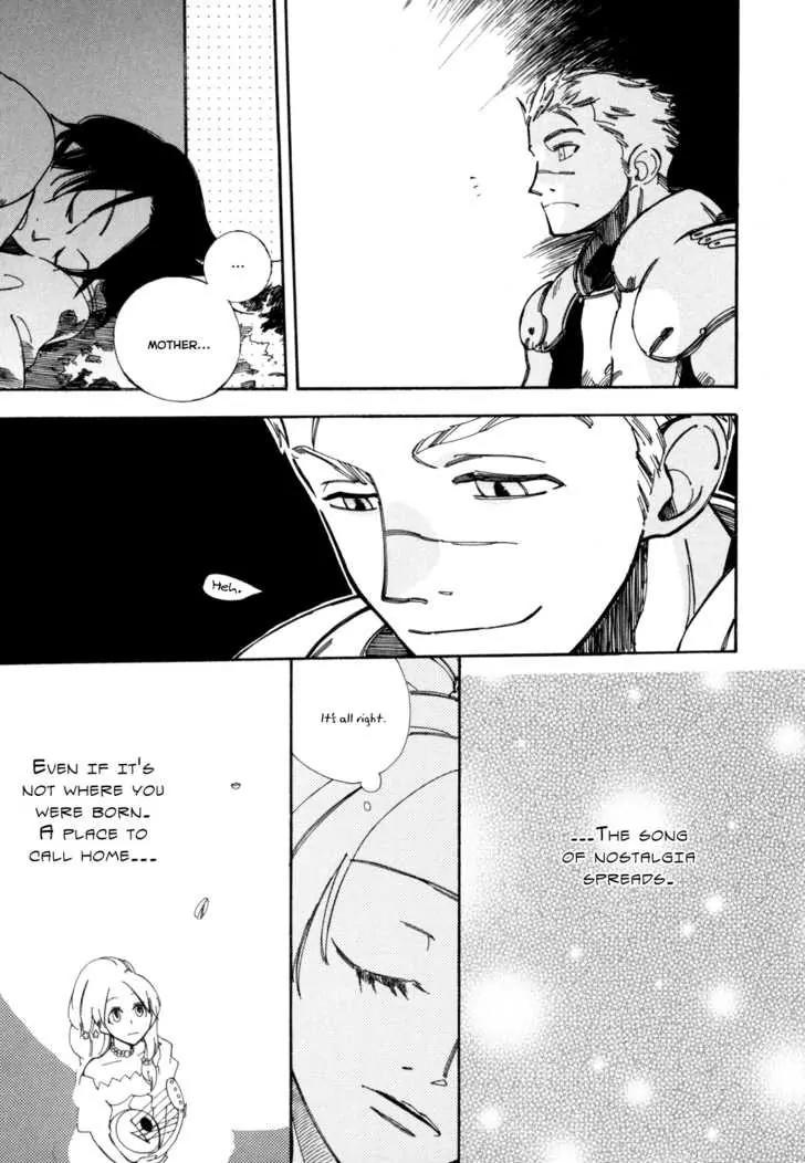 Landreaall Chapter 3.2 page 3 - Chapter 3.2: Crescendo Marion (2)