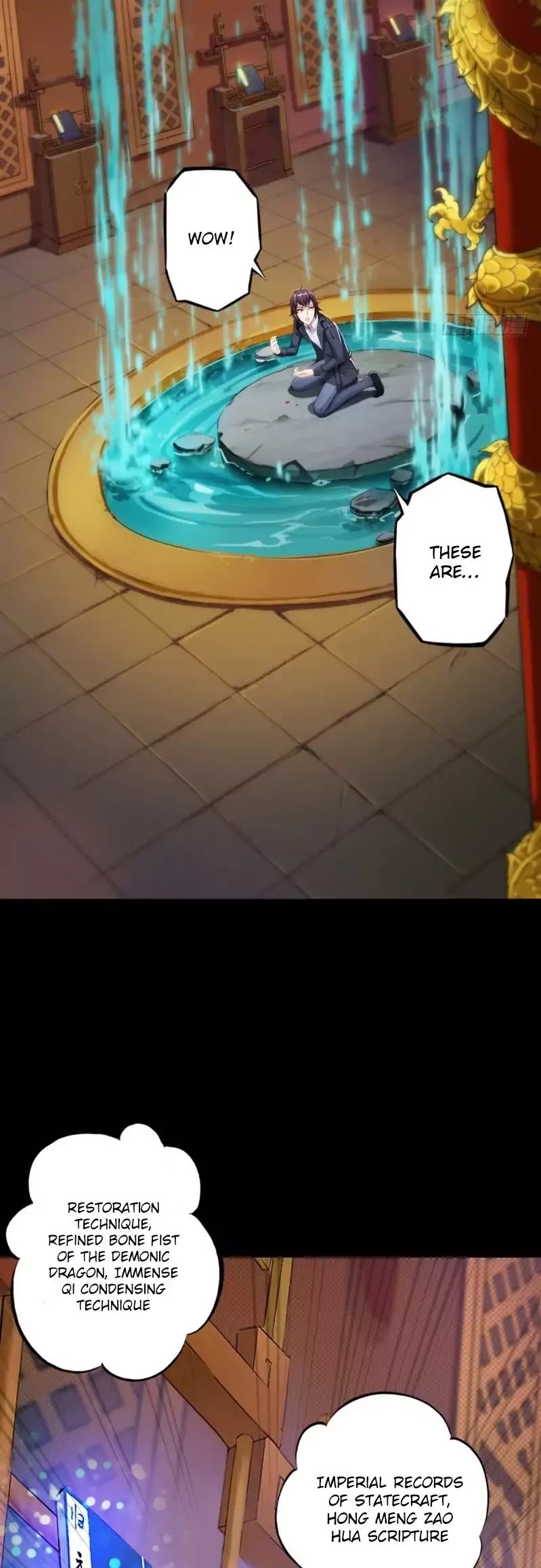 Lang Huan Library Chapter 1 page 18 - Chapter 1