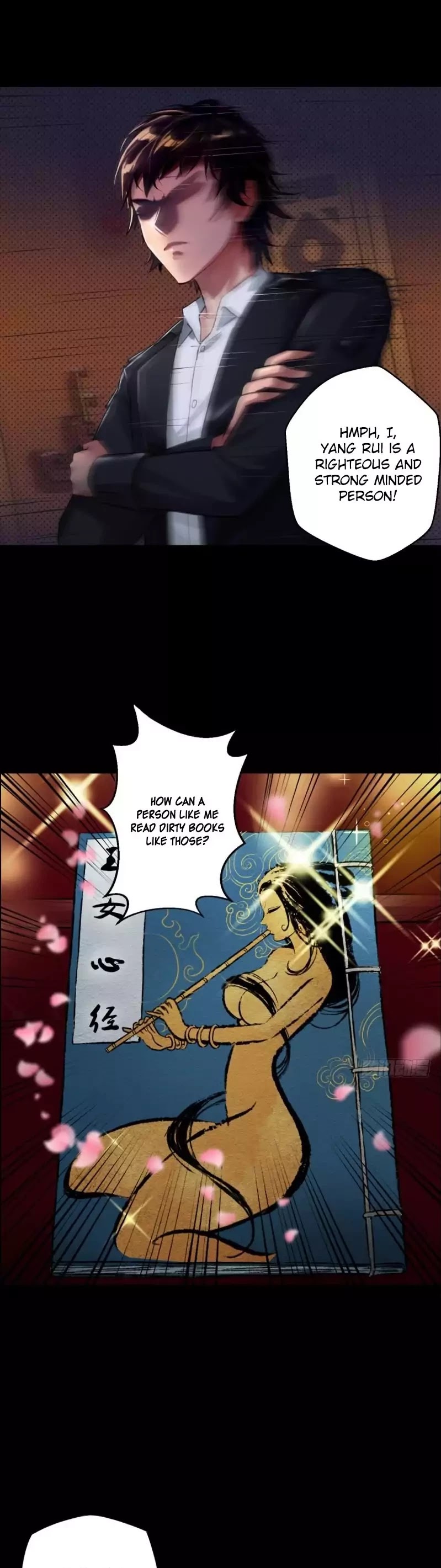 Lang Huan Library Chapter 1 page 20 - Chapter 1