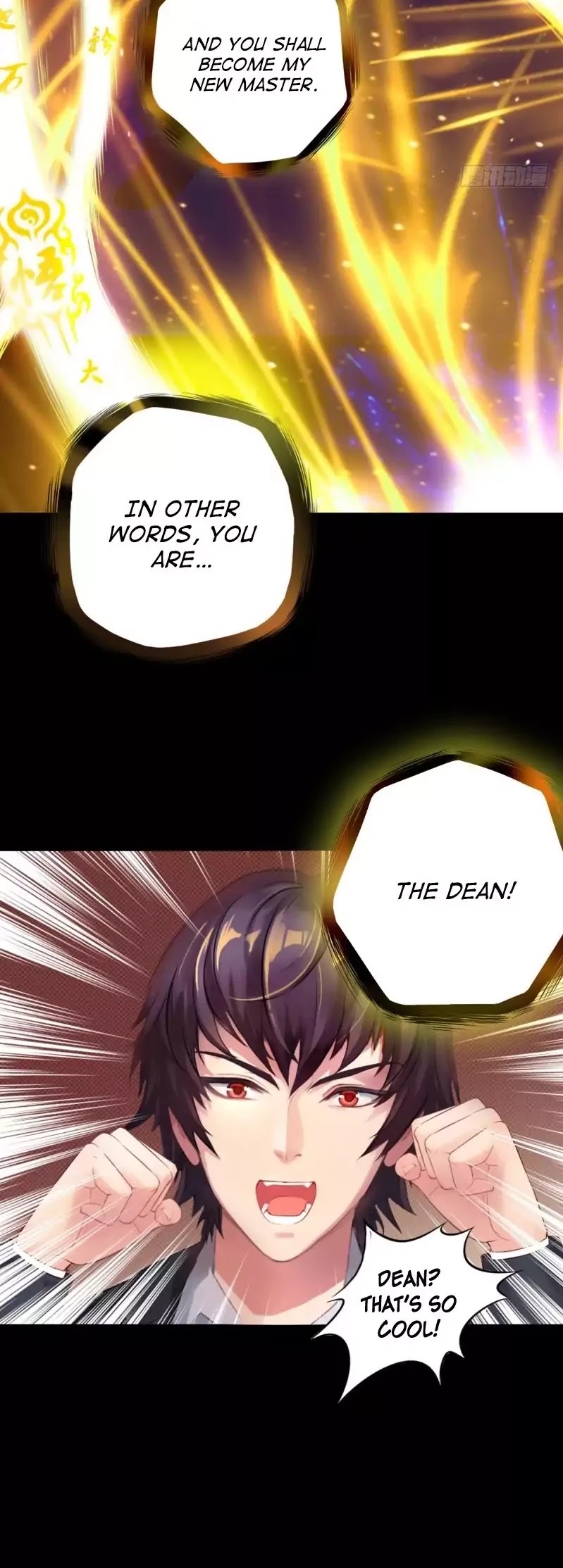 Lang Huan Library Chapter 1 page 31 - Chapter 1