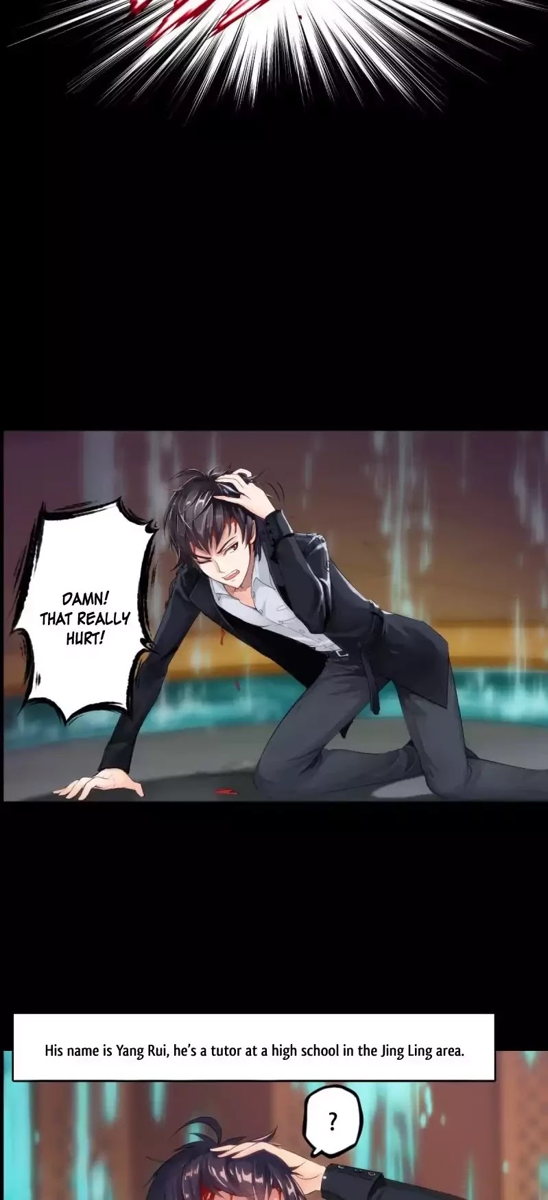 Lang Huan Library Chapter 1 page 5 - Chapter 1