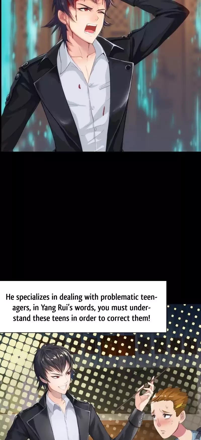 Lang Huan Library Chapter 1 page 6 - Chapter 1