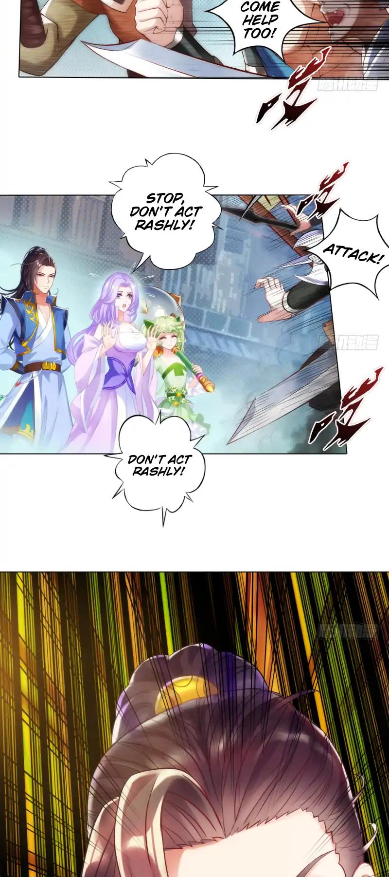 Lang Huan Library Chapter 12 page 17 - Chapter 12