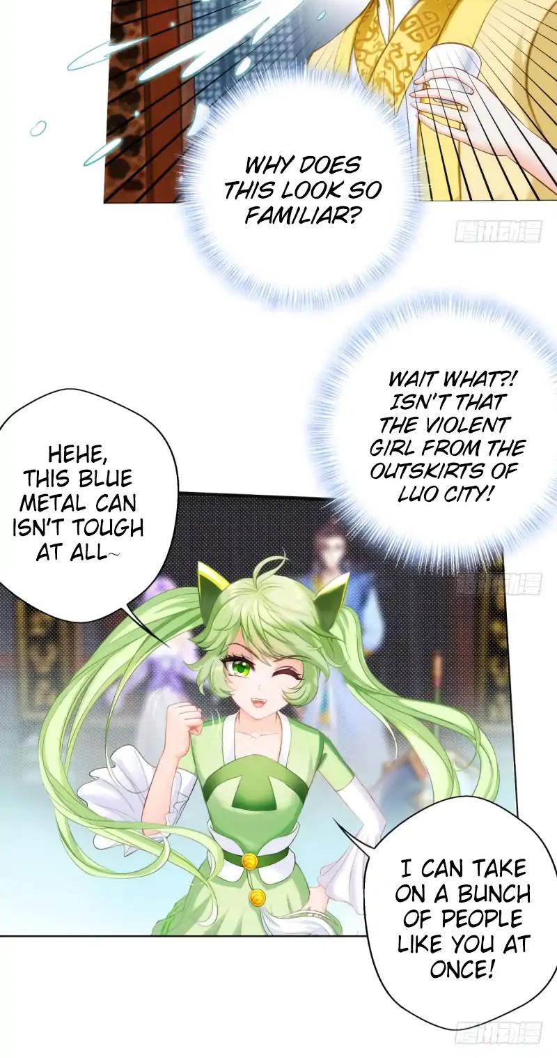Lang Huan Library Chapter 12 page 24 - Chapter 12