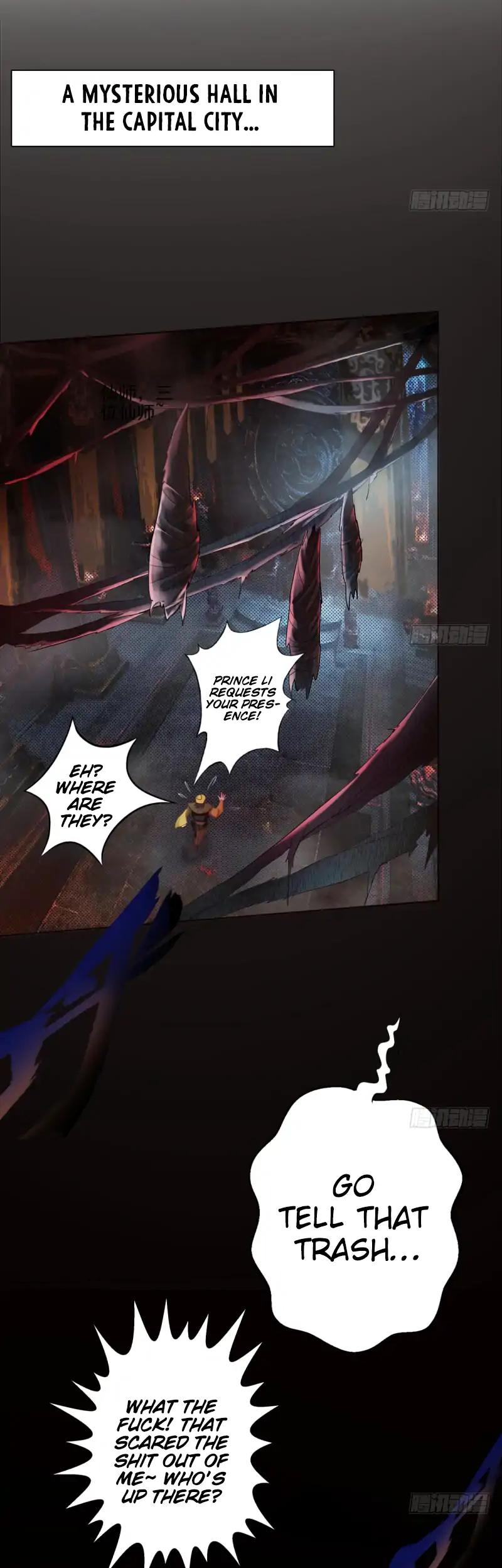 Lang Huan Library Chapter 12 page 27 - Chapter 12