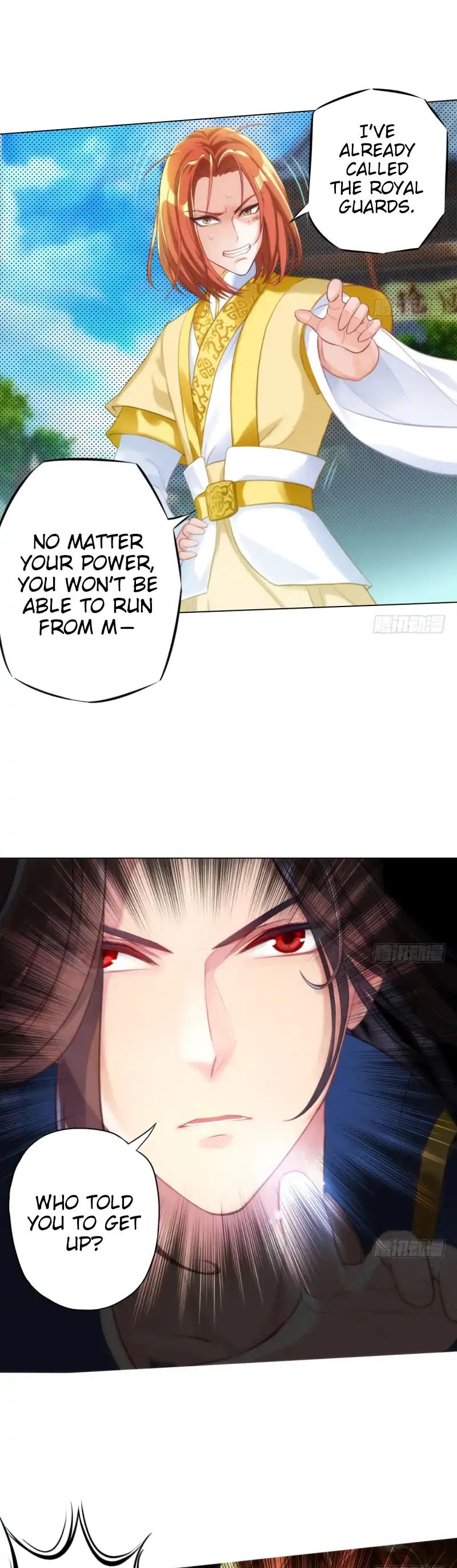 Lang Huan Library Chapter 13 page 26 - Chapter 13