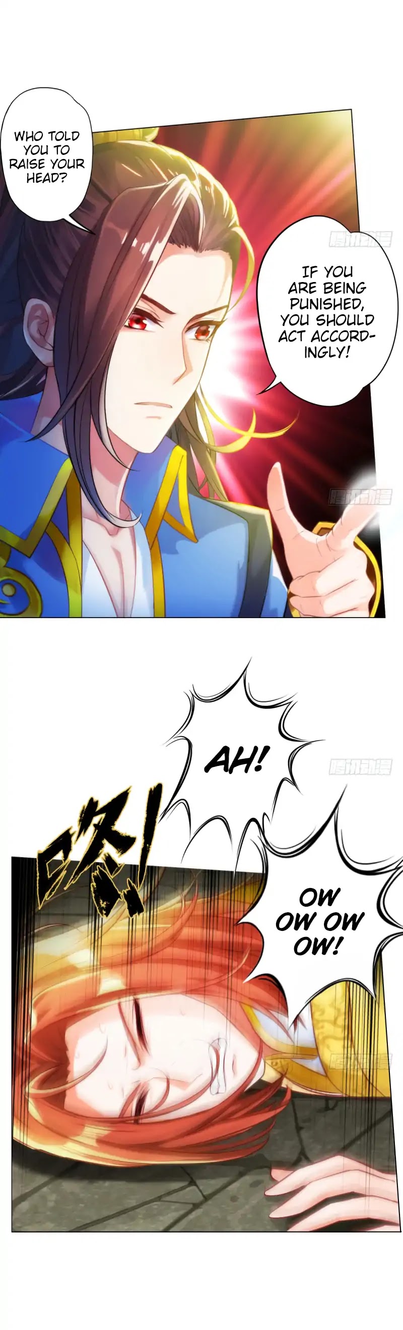 Lang Huan Library Chapter 13 page 32 - Chapter 13
