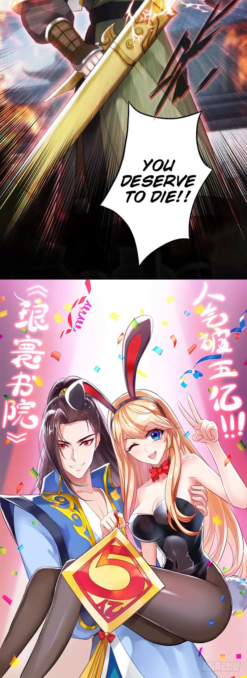Lang Huan Library Chapter 13 page 34 - Chapter 13