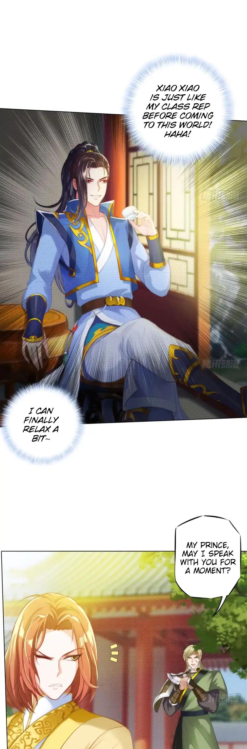 Lang Huan Library Chapter 15 page 11 - Chapter 15