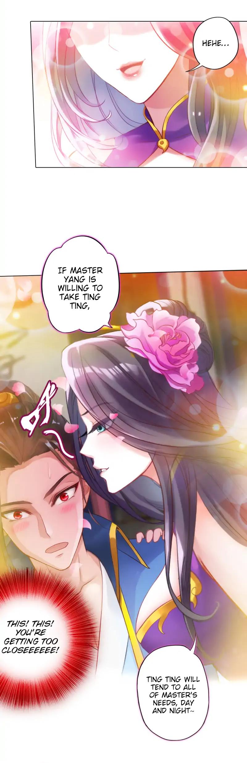 Lang Huan Library Chapter 16 page 3 - Chapter 16