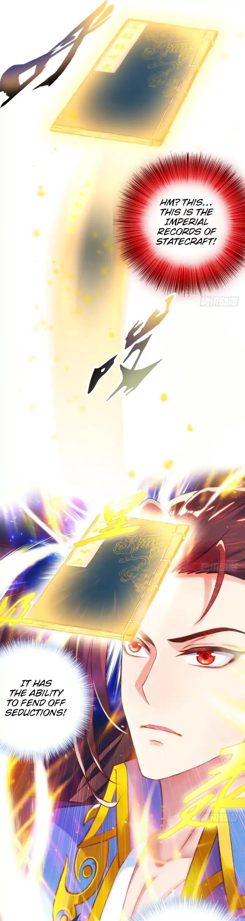 Lang Huan Library Chapter 16 page 5 - Chapter 16