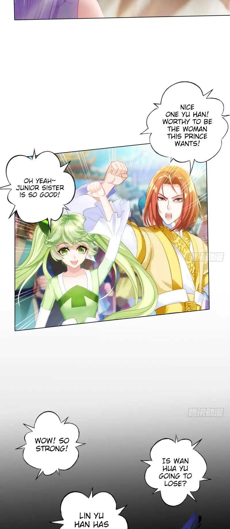 Lang Huan Library Chapter 17 page 16 - Chapter 17