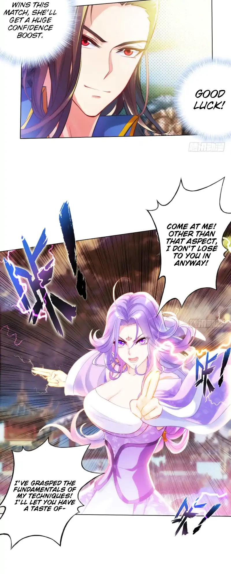 Lang Huan Library Chapter 17 page 4 - Chapter 17