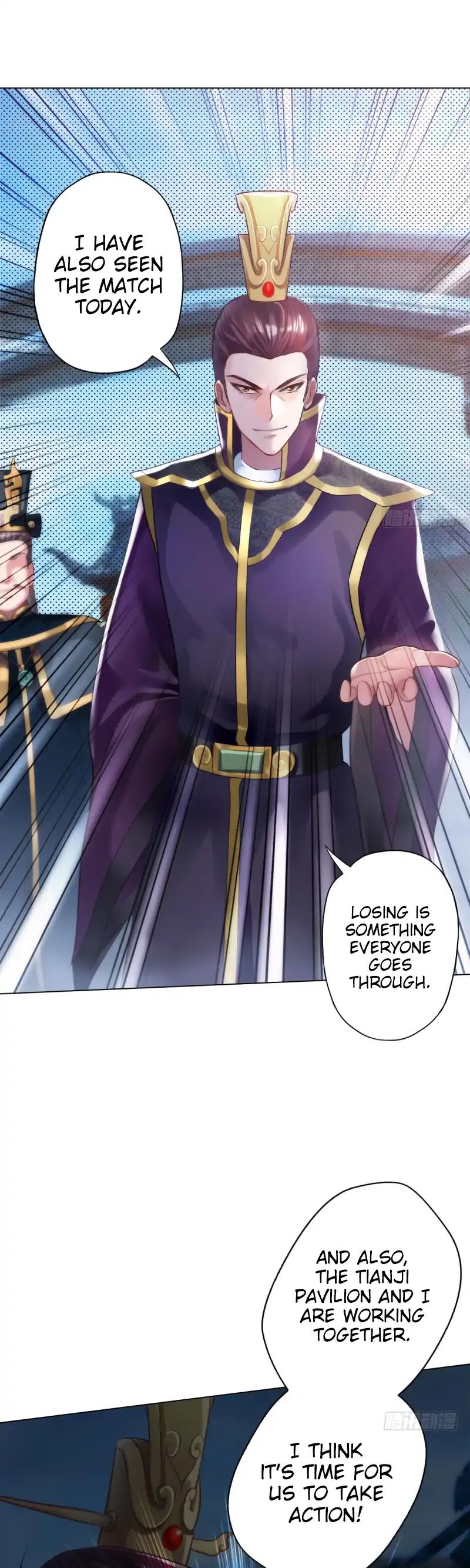Lang Huan Library Chapter 17 page 49 - Chapter 17