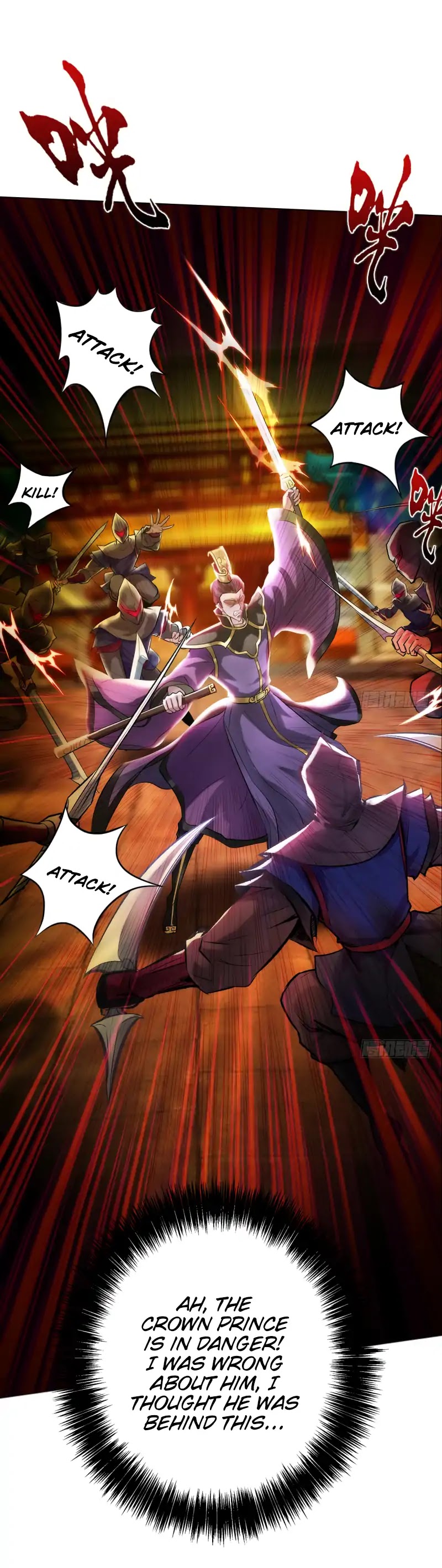 Lang Huan Library Chapter 19 page 43 - Chapter 19