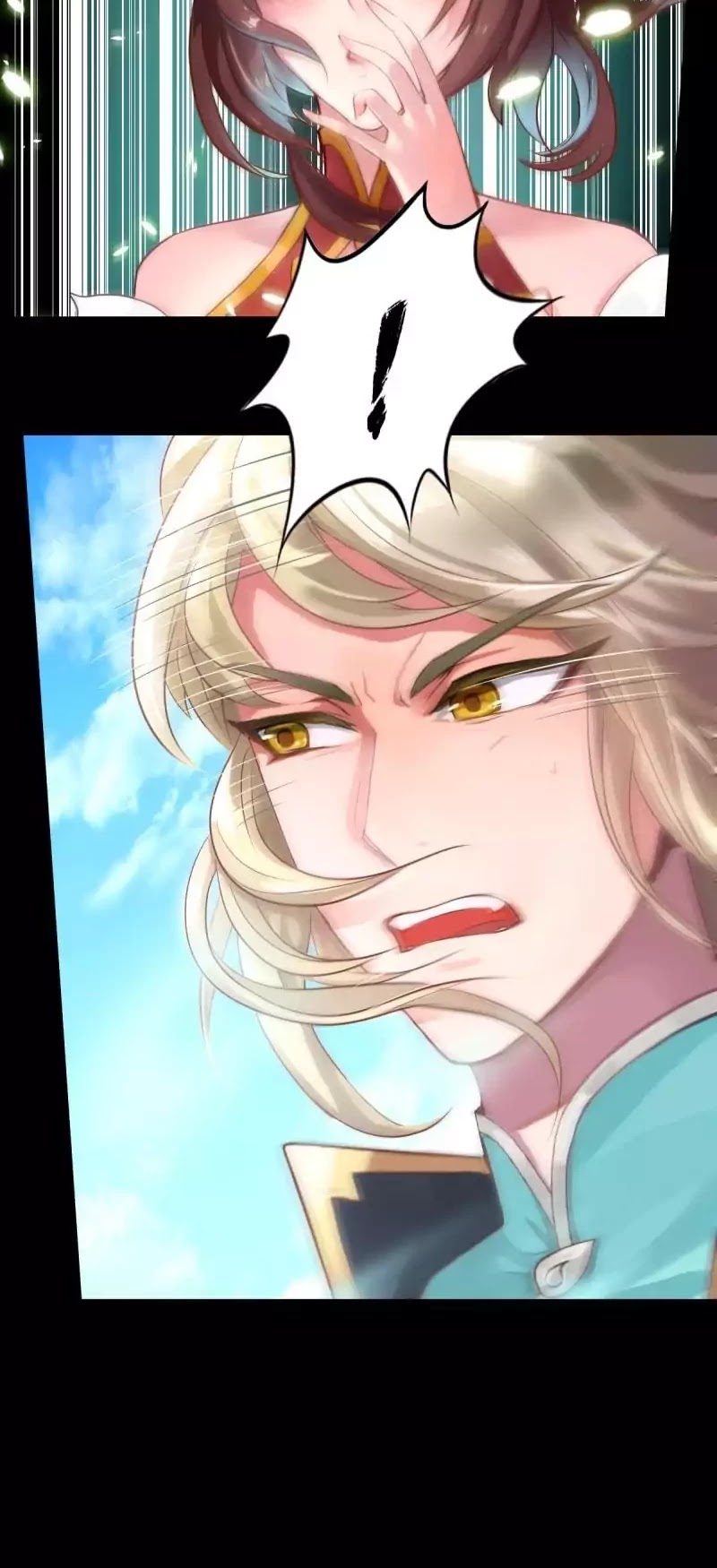 Lang Huan Library Chapter 2 page 12 - Chapter 2