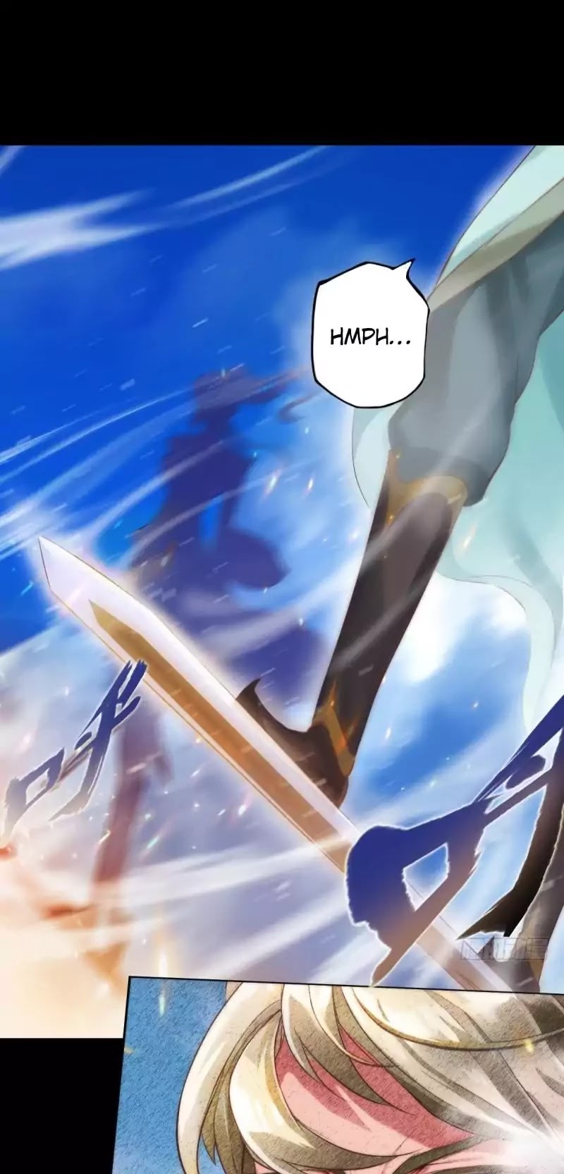 Lang Huan Library Chapter 2 page 23 - Chapter 2