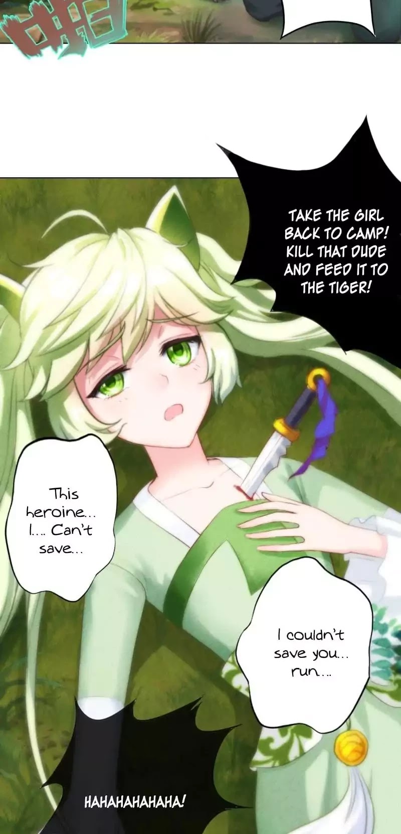 Lang Huan Library Chapter 2 page 78 - Chapter 2