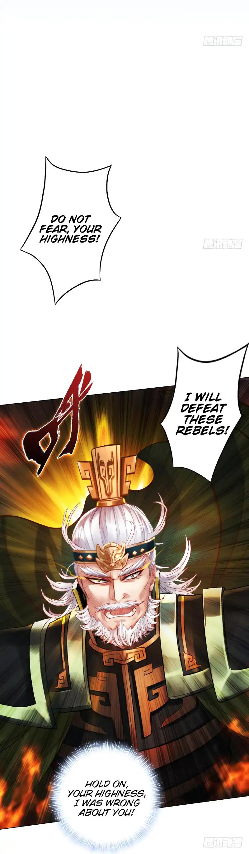 Lang Huan Library Chapter 20 page 3 - Chapter 20
