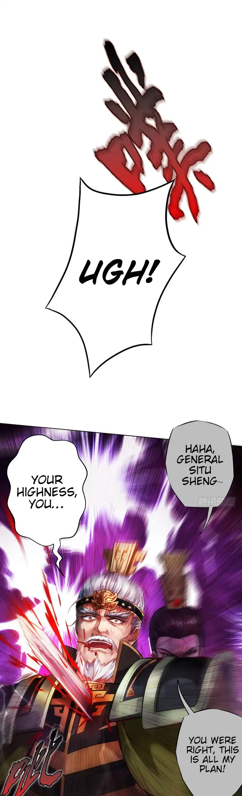 Lang Huan Library Chapter 20 page 8 - Chapter 20
