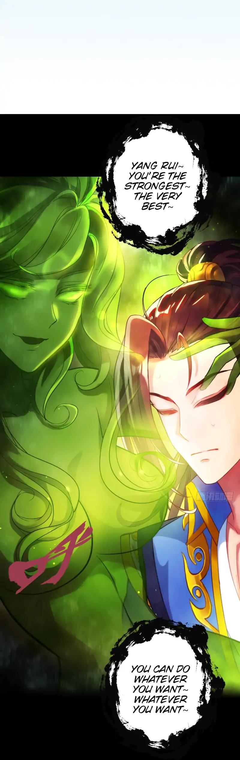 Lang Huan Library Chapter 21 page 3 - Chapter 21