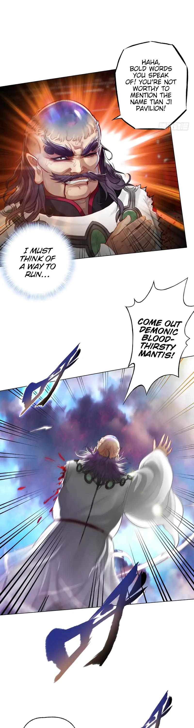 Lang Huan Library Chapter 24 page 4 - Chapter 24