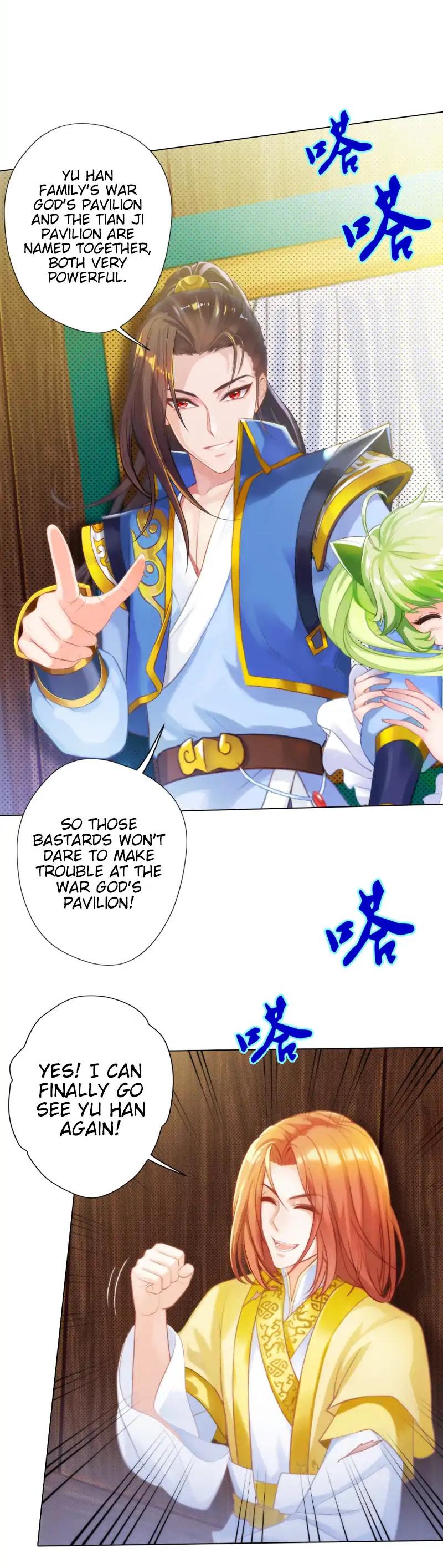 Lang Huan Library Chapter 25 page 3 - Chapter 25