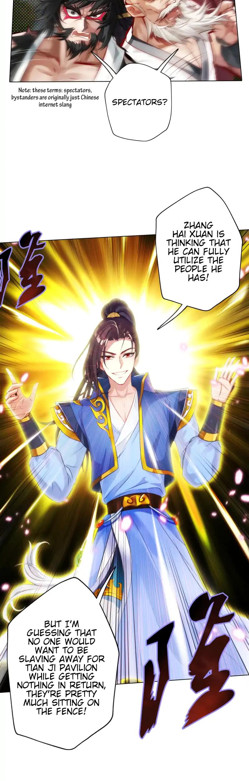 Lang Huan Library Chapter 27 page 11 - Chapter 27
