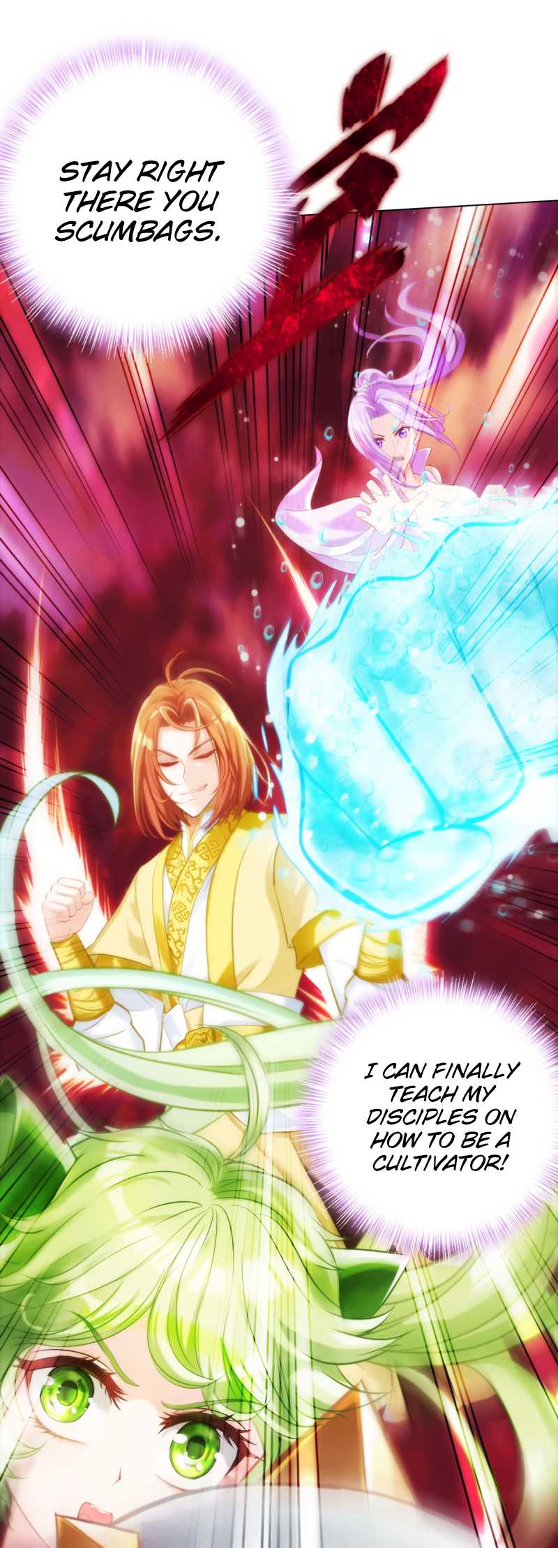 Lang Huan Library Chapter 28 page 35 - Chapter 28