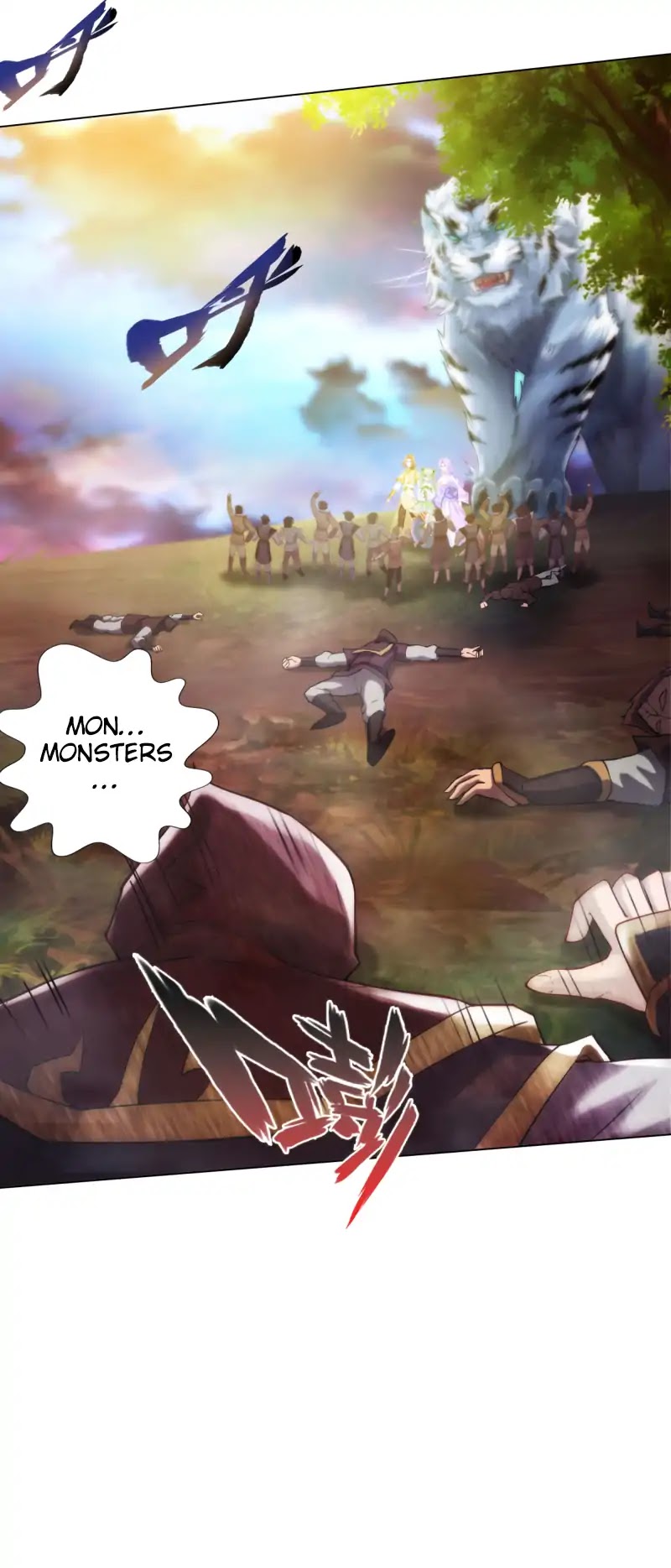Lang Huan Library Chapter 29 page 4 - Chapter 29