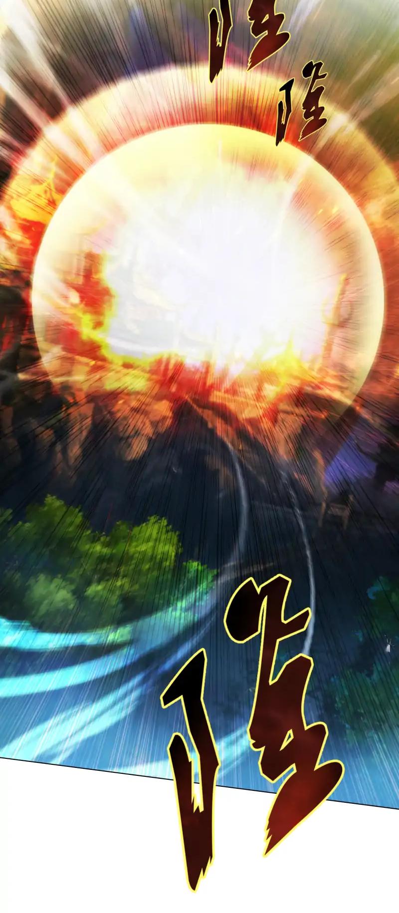 Lang Huan Library Chapter 31 page 25 - Chapter 31