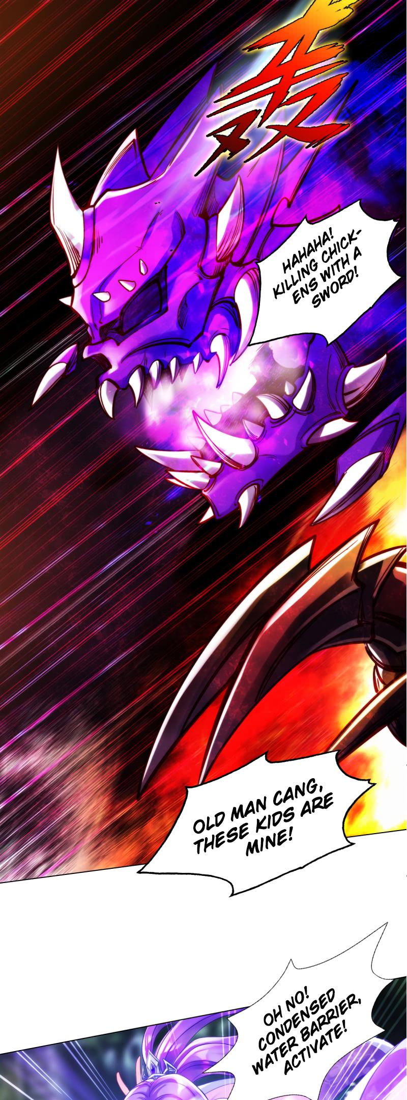 Lang Huan Library Chapter 32 page 3 - Chapter 32