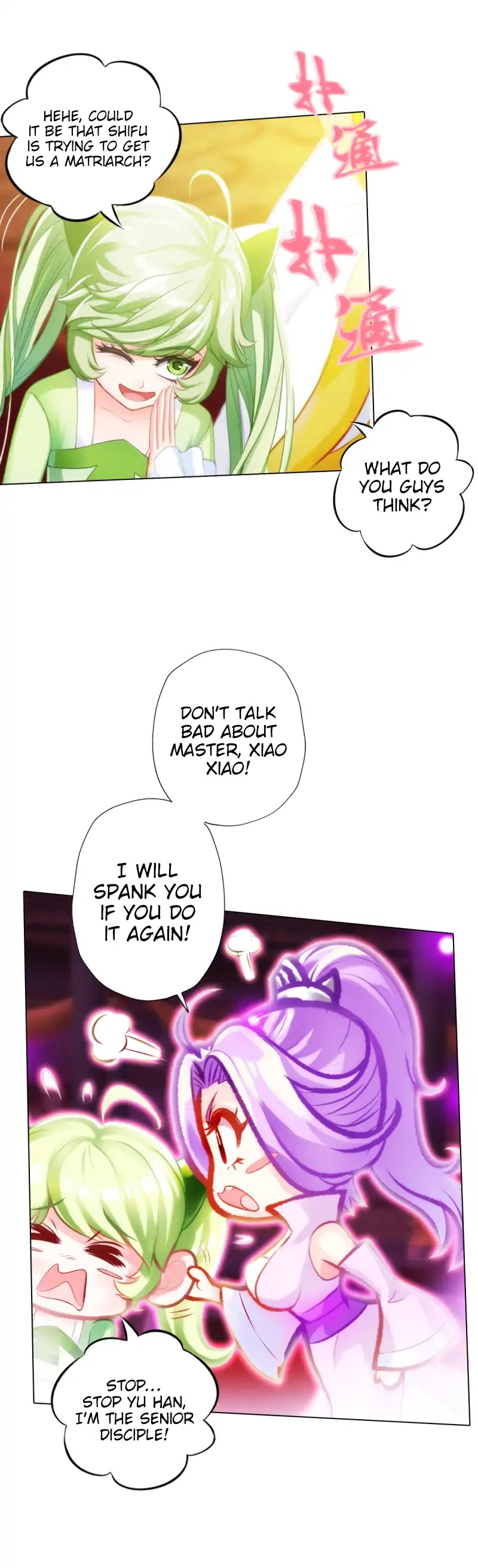 Lang Huan Library Chapter 34 page 28 - Chapter 34