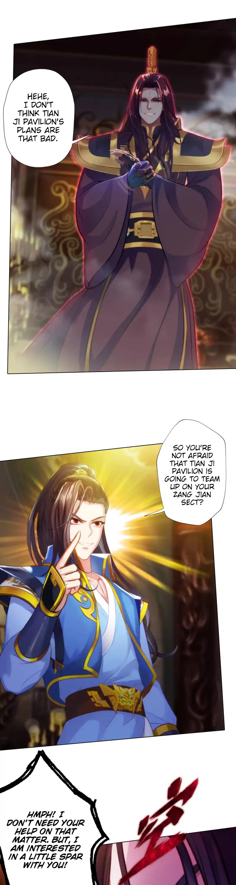 Lang Huan Library Chapter 34 page 6 - Chapter 34