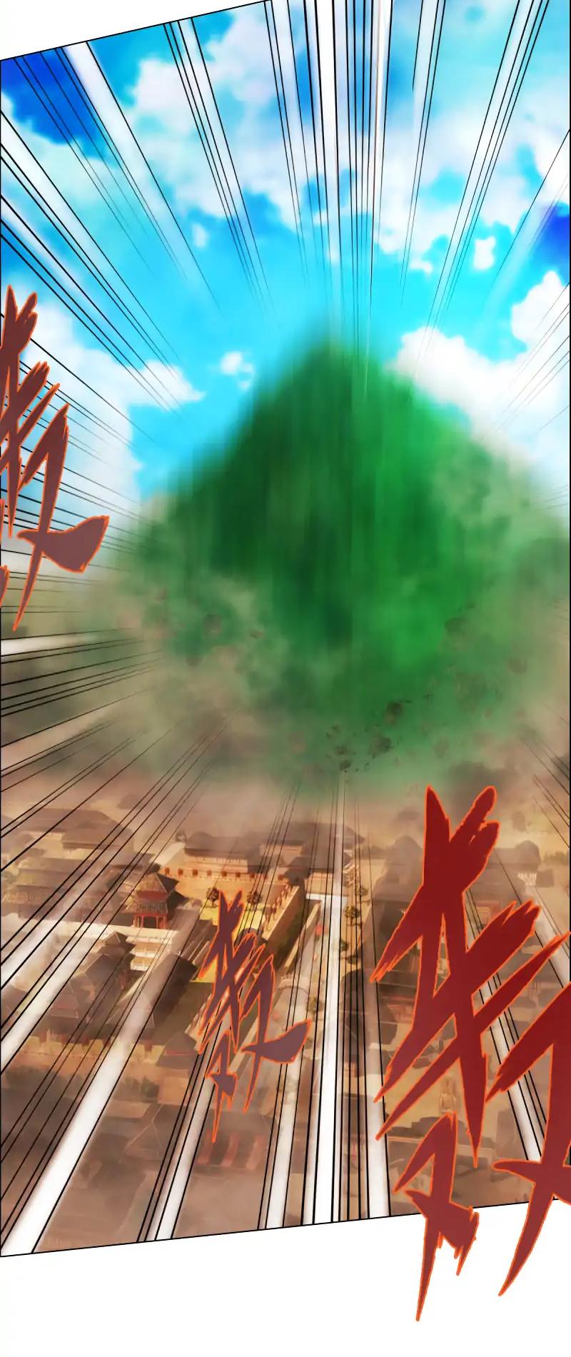 Lang Huan Library Chapter 38 page 7 - Chapter 38
