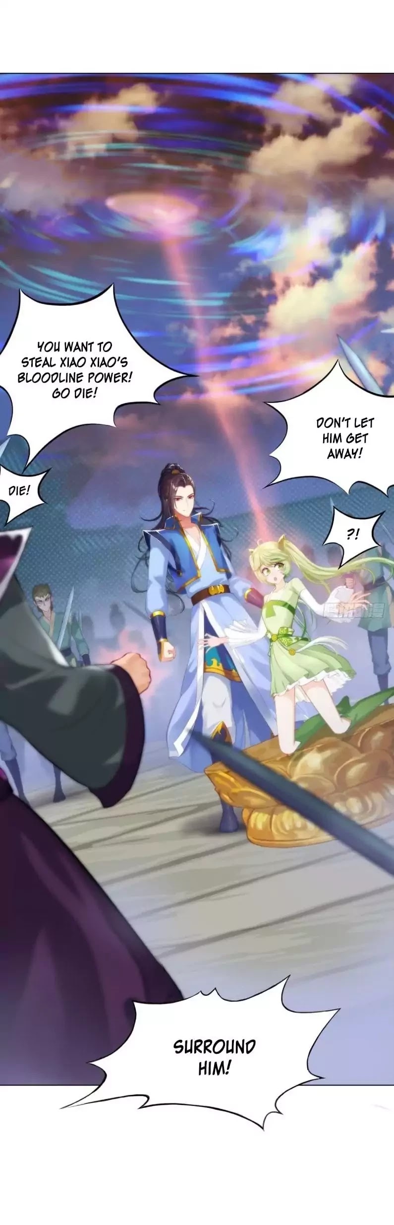 Lang Huan Library Chapter 4 page 32 - Chapter 4