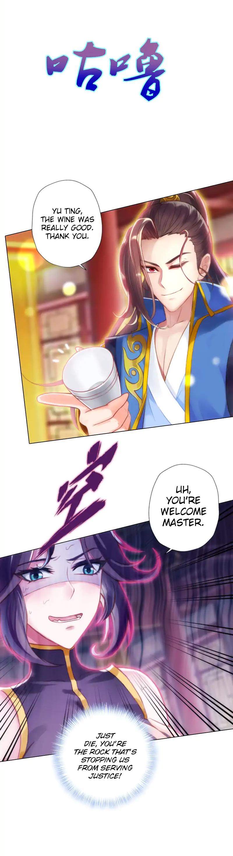 Lang Huan Library Chapter 41 page 21 - Chapter 41