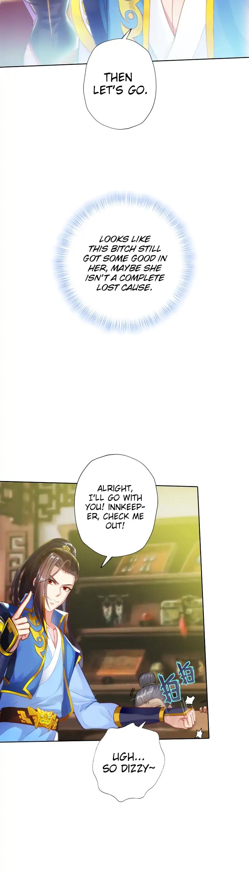 Lang Huan Library Chapter 43 page 13 - Chapter 43